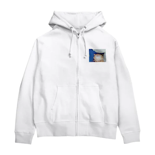 coco Zip Hoodie