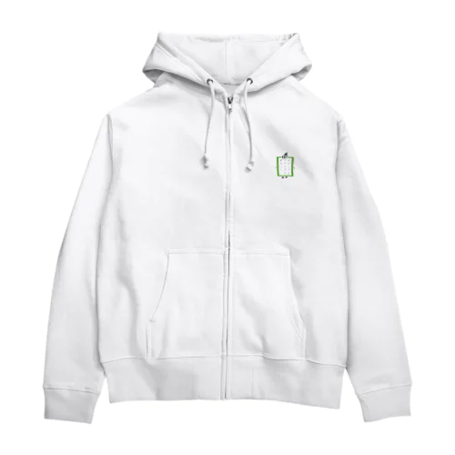 あきの Zip Hoodie