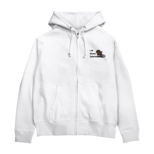 オオサンショウウオ息継ぎ Zip Hoodie