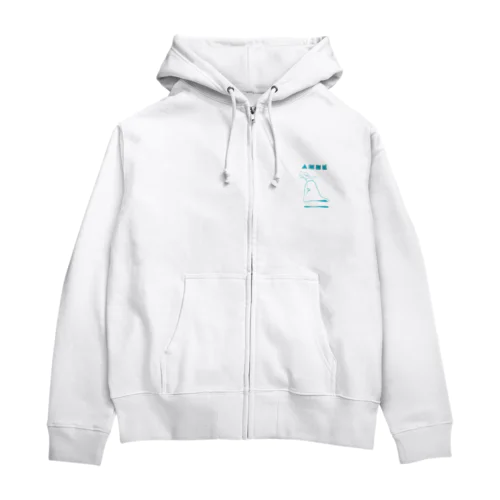 雨宿りおばけ Zip Hoodie