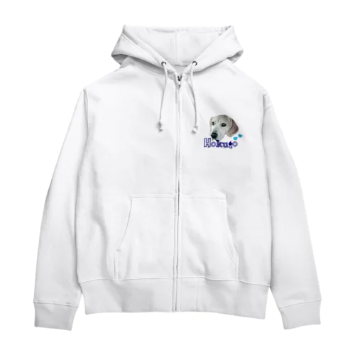 うちの犬さん Zip Hoodie