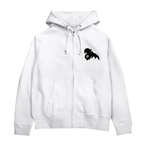 續 Zip Hoodie