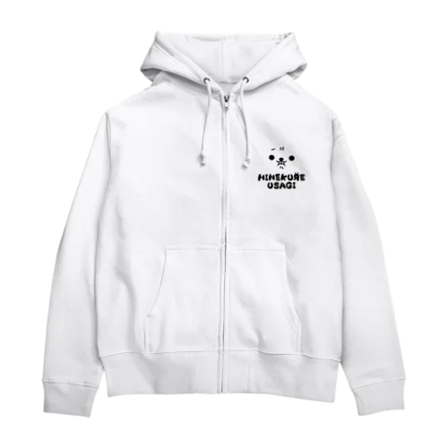 ひねくれうさぎ Zip Hoodie