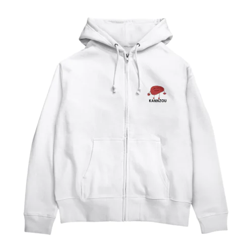 KANNZOUくん Zip Hoodie