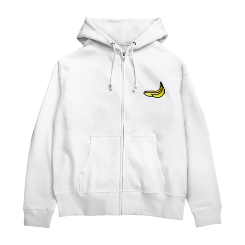 バナナ Zip Hoodie