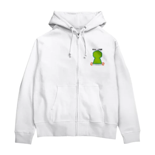 KO-FUNシリーズ1号 Zip Hoodie