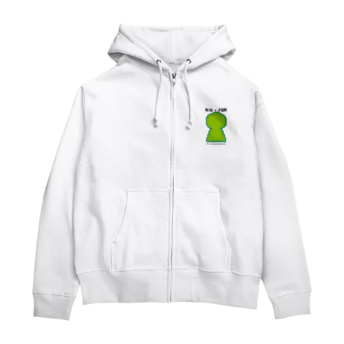 KO-FUNシリーズ2号 Zip Hoodie