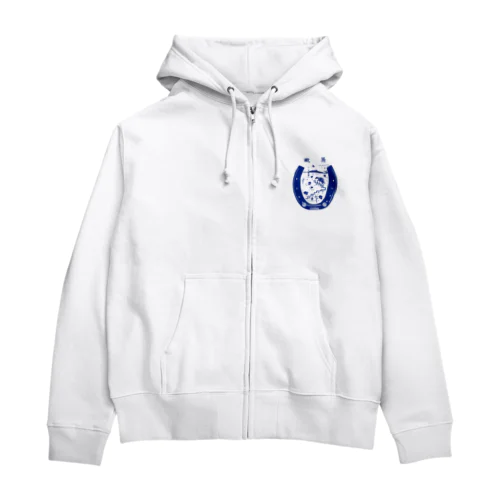 長崎の荷運び 対州馬 China Zip Hoodie