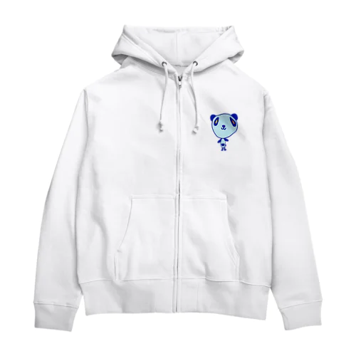 はなれぱんだ Zip Hoodie