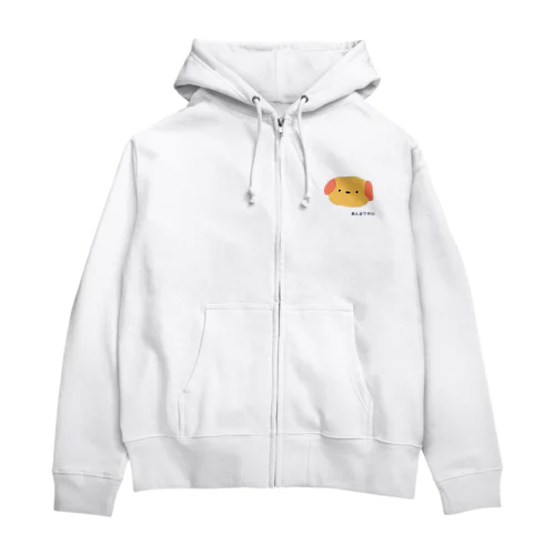 ちぇーのくちぐせ Zip Hoodie