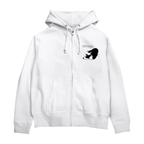 せやな Zip Hoodie