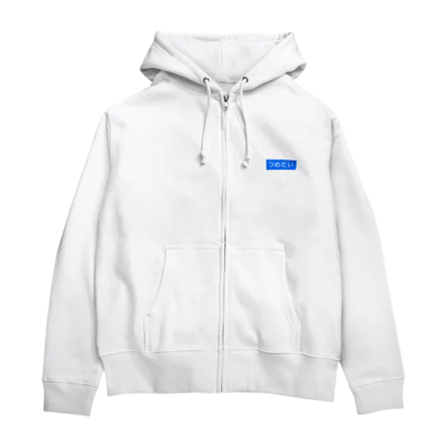 つめたい Zip Hoodie