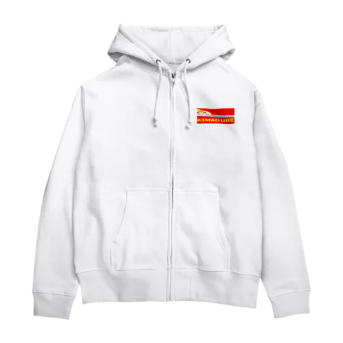 気まぐれの相棒 Zip Hoodie