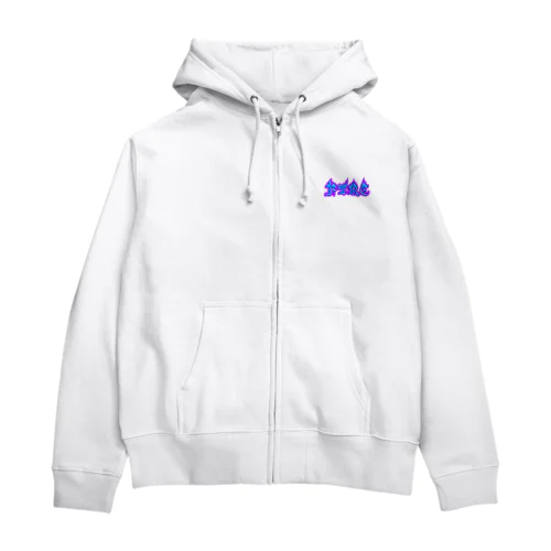 FIRE_w Zip Hoodie