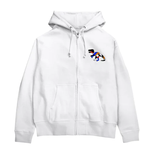 Dinosaur 4 Zip Hoodie