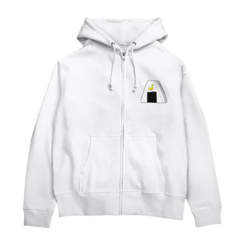 おにぎりに登るバナナ Zip Hoodie