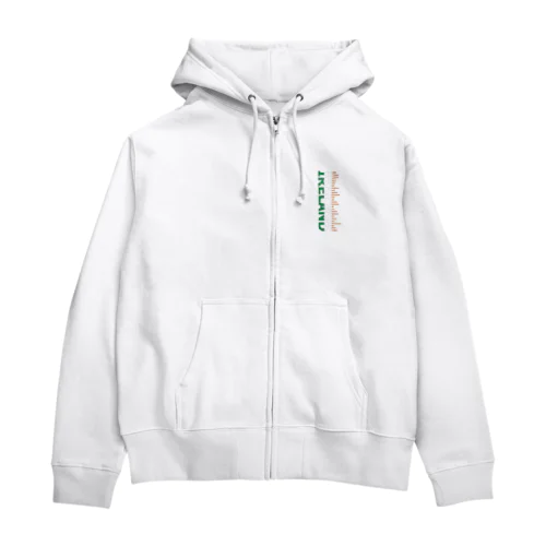 IRELAND Zip Hoodie