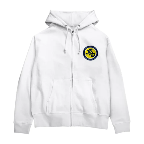 東広島ポニー　グッツ Zip Hoodie