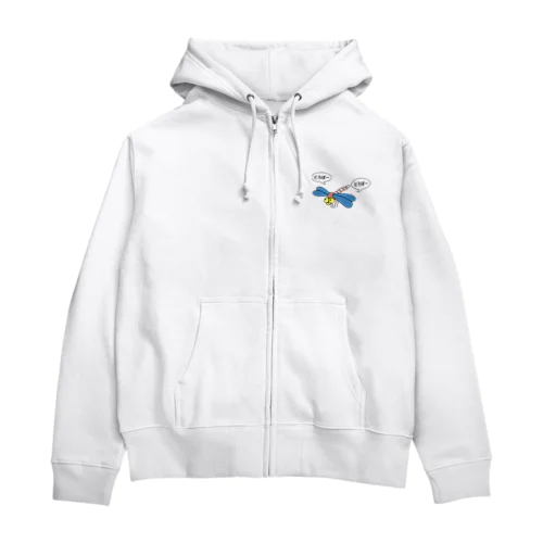 トンボの宅急便 Zip Hoodie