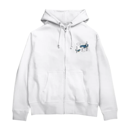 小判をわたすコバンザメ Zip Hoodie