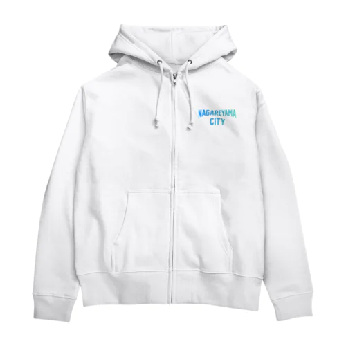 流山市 NAGAREYAMA CITY Zip Hoodie