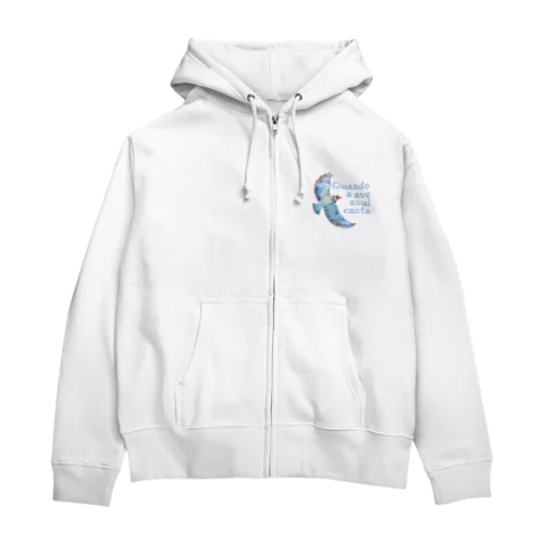 青い鳥がなくとき -Quando a ave azul canta- Zip Hoodie