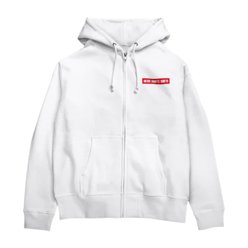 頼む、メシ奢ってくれや。 赤 Zip Hoodie