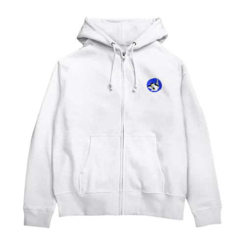 これは地球ですか？いいえ、ンボです。 Zip Hoodie