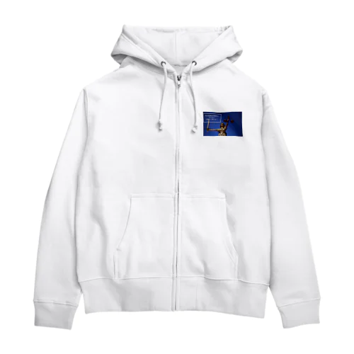 私は低賃金労働者を作らない正義の人間です Zip Hoodie