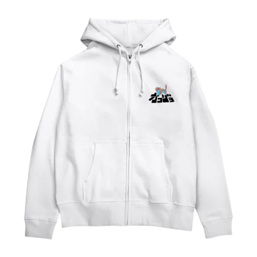 オコジョさん Zip Hoodie