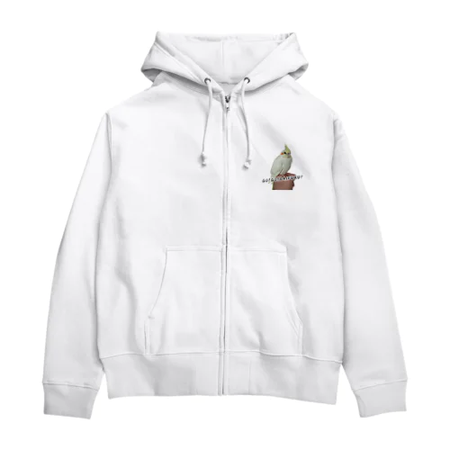 オカメインコのだいふくちゃん Zip Hoodie