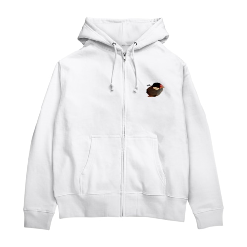 おねむな文鳥さん Zip Hoodie