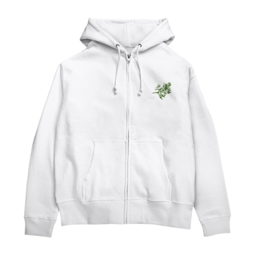 にんじんのはっぱ Zip Hoodie