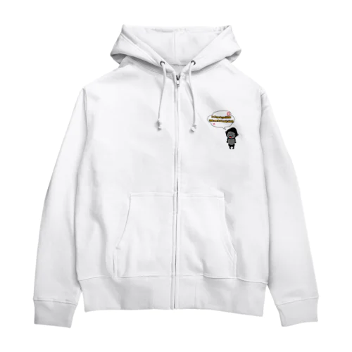 ゴリさんの理不尽な誘い Zip Hoodie