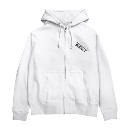 伸T Zip Hoodie