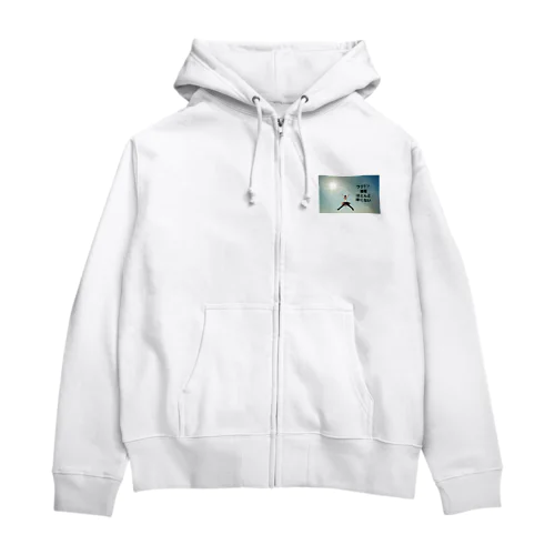 ワクチン接種ほとんど痛くない Zip Hoodie