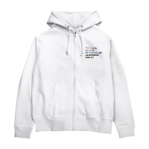 Psalm18:2 Zip Hoodie