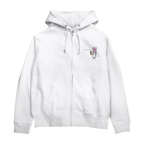 好色兎 ラビ夫 Zip Hoodie