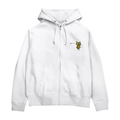 三毛猫コロンボ Zip Hoodie