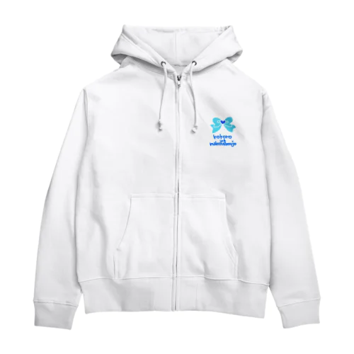 心は魔法少女💙ブルー💙 Zip Hoodie