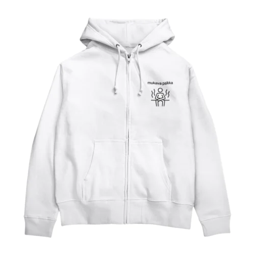 サウナグッズ〜mukava paikka〜 Zip Hoodie