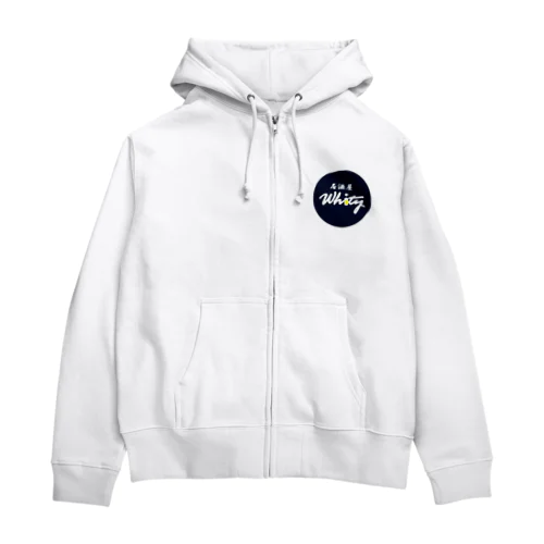 瓢箪山 居酒屋 Ｗhity グッズ Zip Hoodie