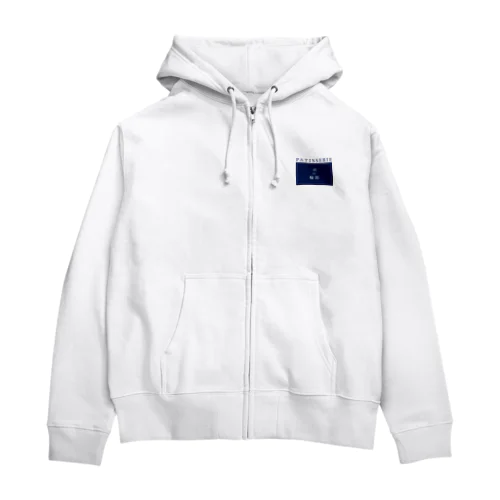 PATISSERIE 水の輪郭 ロゴ Zip Hoodie