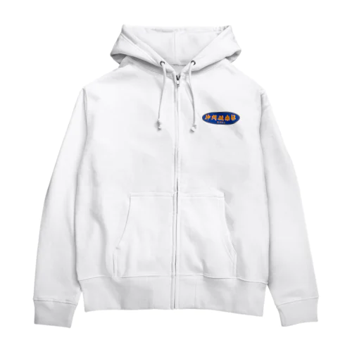 あ Zip Hoodie