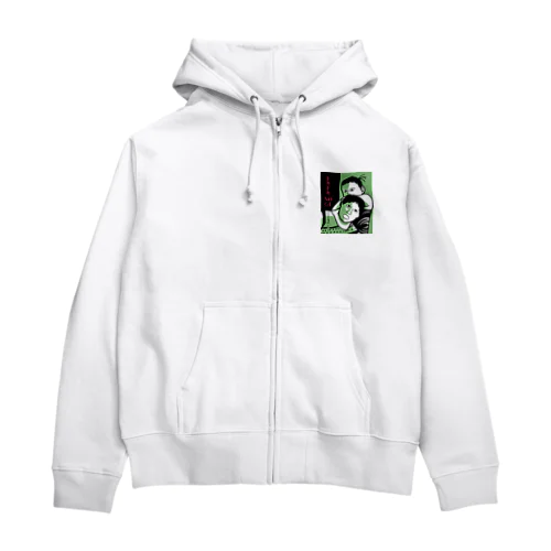 トキドキNOGI Zip Hoodie