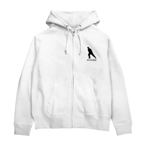 KOTOBU  Zip Hoodie