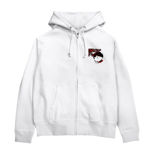 猫の風来ボス Zip Hoodie