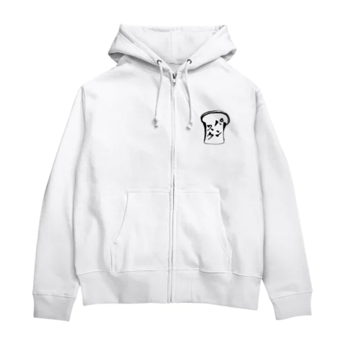 パンスク　毛筆ロゴ Zip Hoodie