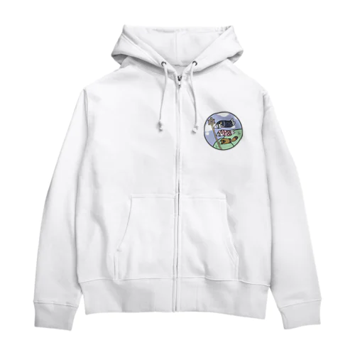 こどもの日だよ。 Zip Hoodie