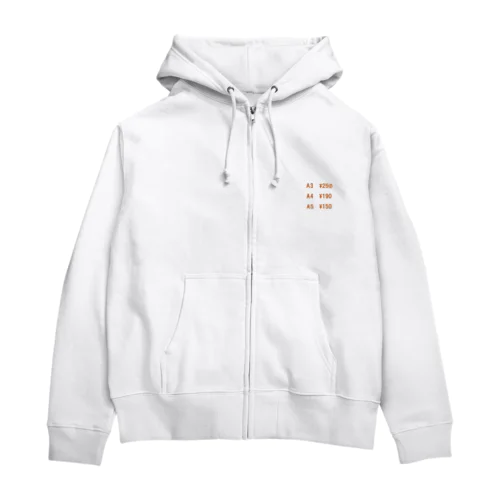 サンプルプライス Zip Hoodie